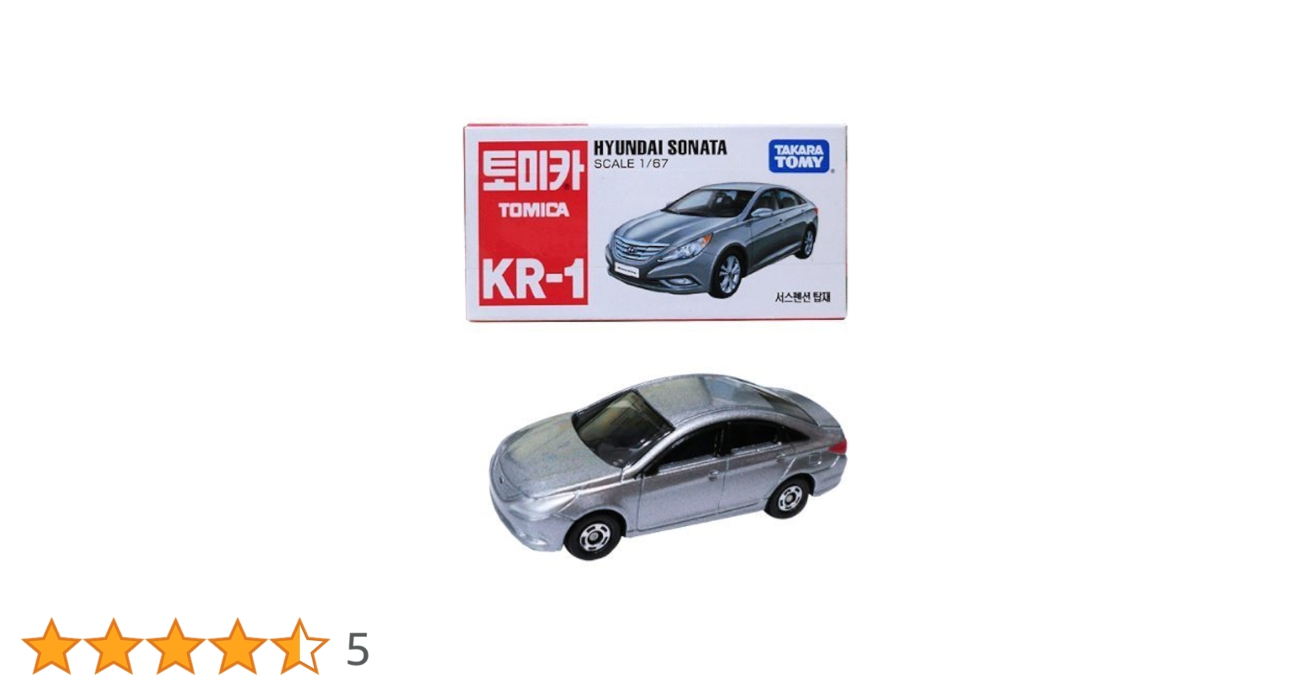 No.KR-1 HYUNDAI SONATA 韓国限定 新品未開封 1台 No.KR-1 HYUNDAI SONATA 韓国限定 新品未開封 1台 Amazon | 韓国